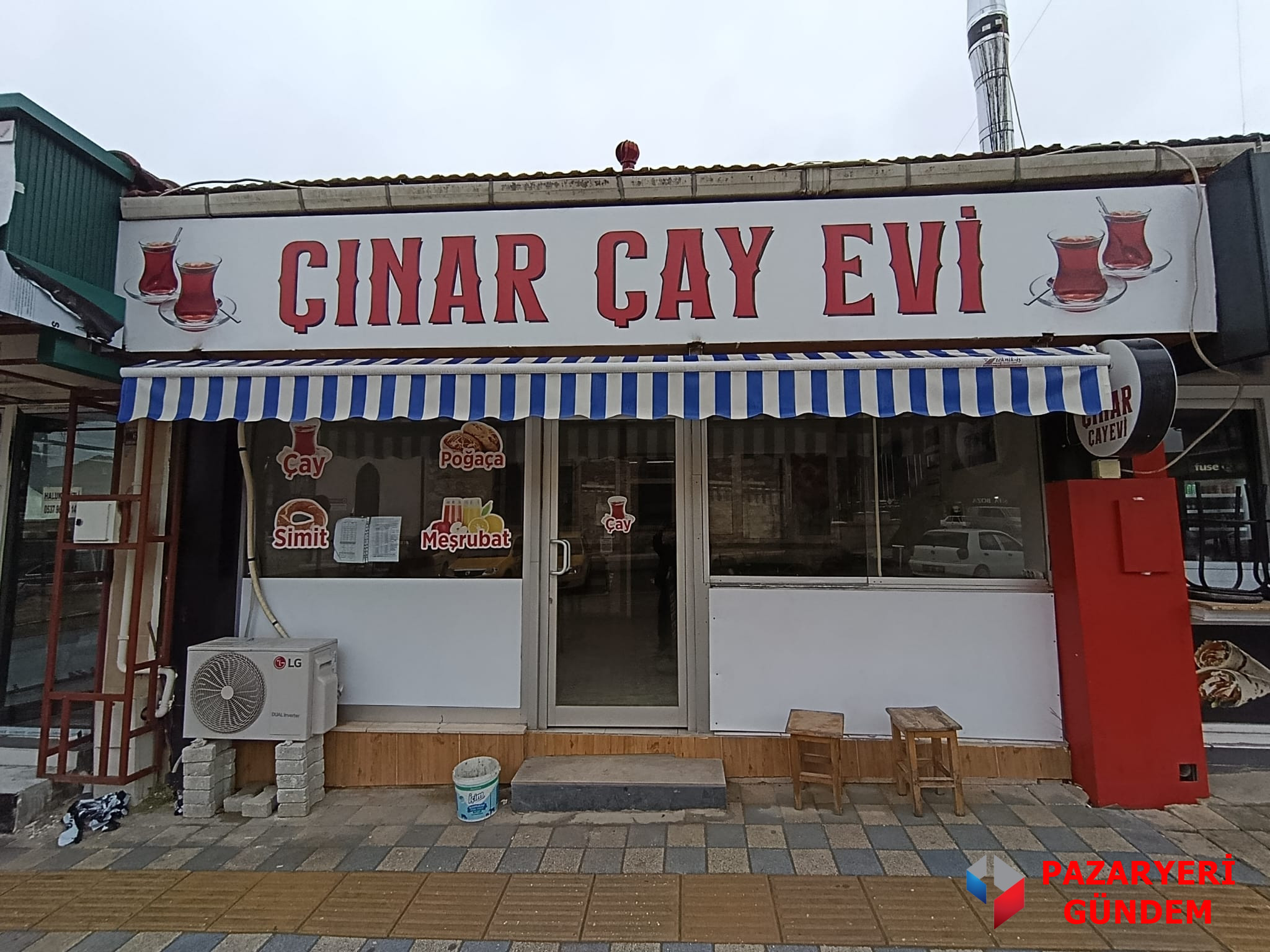 Çınar Çay Evi’nden Bayram Mesajı: “Birlik ve Beraberliğimiz Daim Olsun”