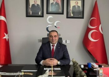 “Vicdan Yoksa, Mazeret Çoktur!”: MHP İl Başkanı İbrahim Bağ’dan Sert Çıkış