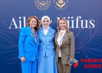 Pazaryeri’nin Adı Türkiye’ye Örnek Oldu! Başkan Tekin’den Güçlü Mesaj