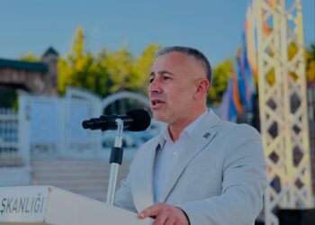 AK PARTİ BİLECİK TEŞKİLATINDAN BİRLİK VURGUSU
