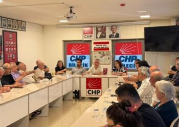 CHP BİLECİK ÖRGÜTÜ ‘MUTLAK BUTLAN’ KARARINI TANIMADIKLARINI AÇIKLADI