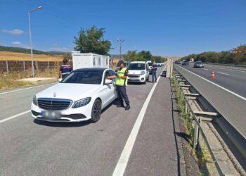 GÜVEN VE HUZUR UYGULAMASINDA 8 YOKLAMA KAÇAĞI YAKALANDI